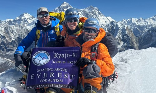  A Journey Beyond Limits: 𝐅𝐢𝐫𝐬𝐭 𝐒𝐮𝐦𝐦𝐢𝐭 𝐛𝐲 𝐚𝐧 𝐈𝐧𝐝𝐢𝐯𝐢𝐝𝐮𝐚𝐥 𝐨𝐧 𝐭𝐡𝐞 𝐀𝐮𝐭𝐢𝐬𝐦 𝐒𝐩𝐞𝐜𝐭𝐫𝐮𝐦.