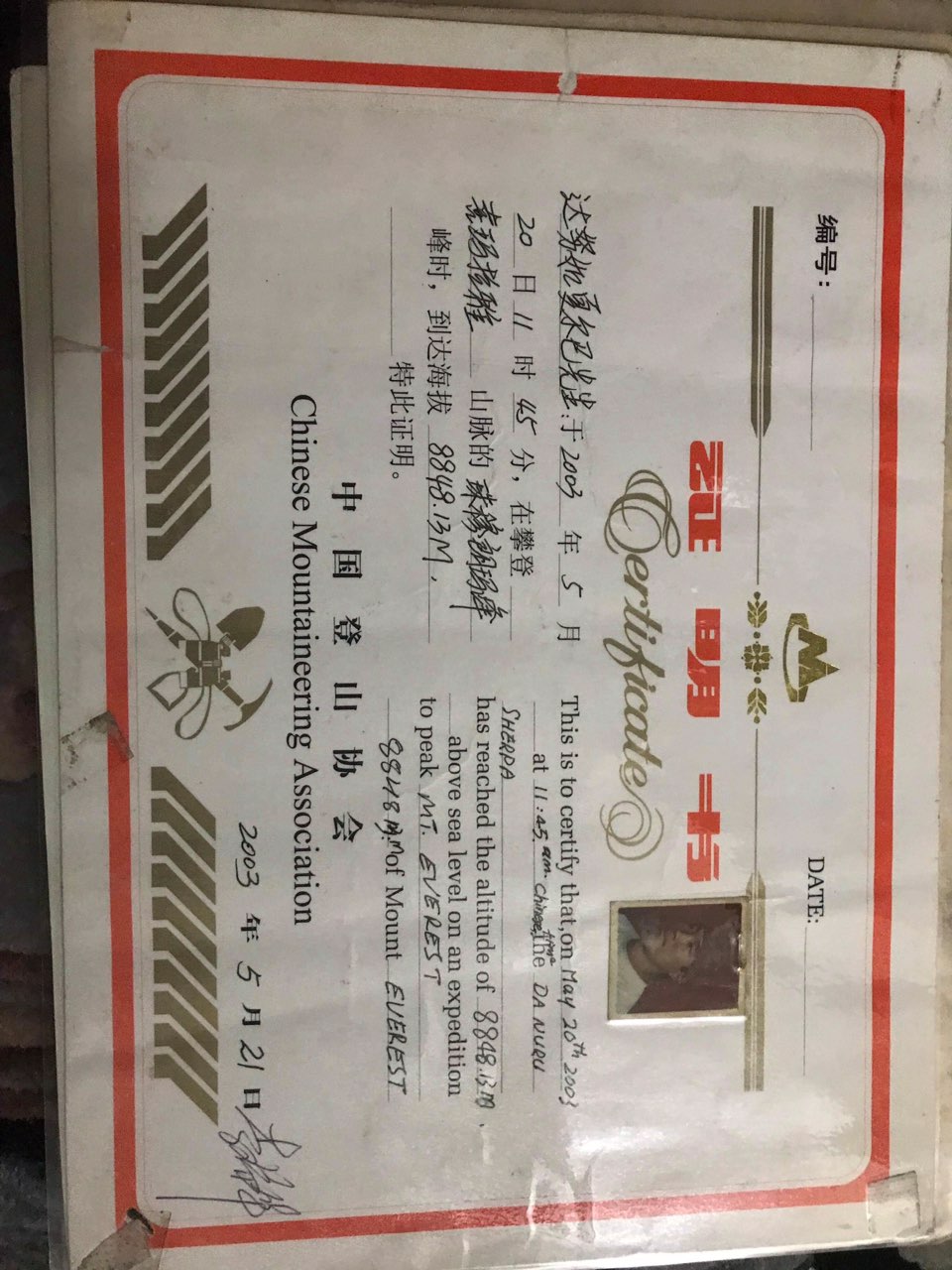 img06