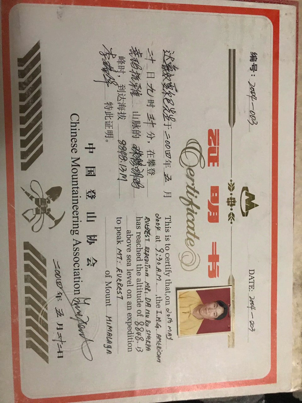 img06