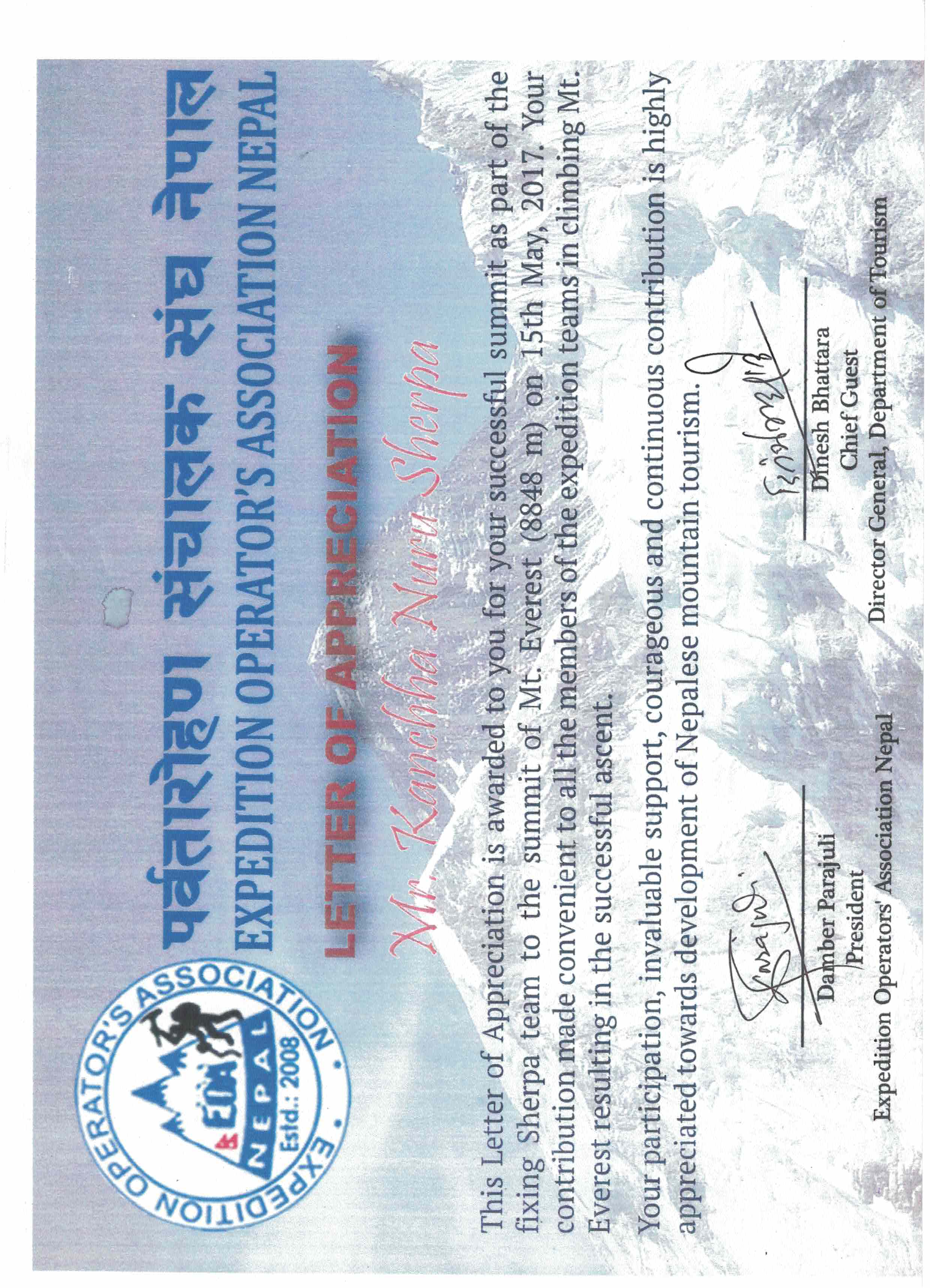 img06