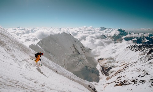  Mt. Lhotse “South Peak” 8,516m Ski Expedition